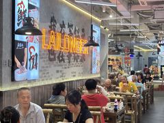 -来龍儿鲜切牛肉自助老火锅