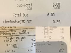 账单-马来西亚美食街