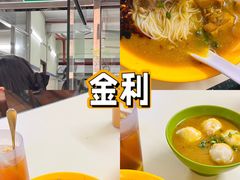 -金利食店(氹仔店)