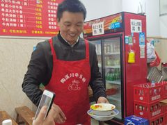 -唐记牛骨粉(陶溪川店)