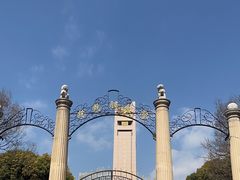 -抗战胜利纪念堂博物馆