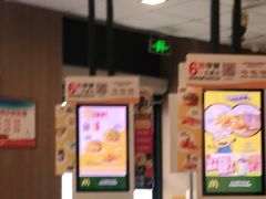 -麦当劳(潮南峡山得来速店)