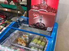 -大桥道食品(中山路店)