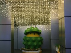 -中海环宇荟