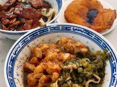 -大时代美食面馆