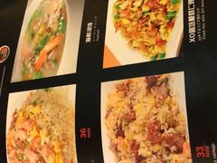 -花火-HANABI(莲花国际广场店)
