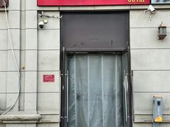 -大藏村拉面(保利首开·熙悦春天店)