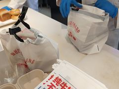 -红星前进面包牛奶公司(君太店)