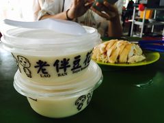 -老伴豆花(麦士威熟食中心店)