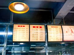 -达道武仔牛肉店(广达路店)