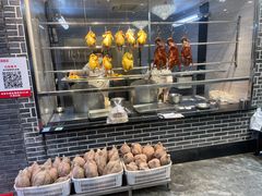 -农汤老店(顺联公园里店)