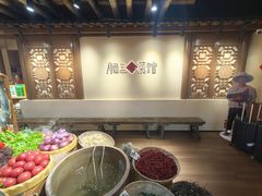 -肥三土菜馆(五四广场店)