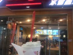门面-DQ·蛋糕·冰淇淋(浦江欢乐颂店)