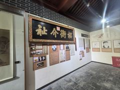 -沧州文庙