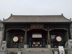 -白鹿原影视城