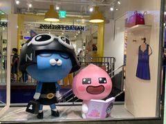 -乐天免税店(明洞店)