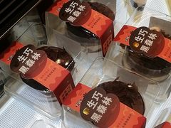 -喜莲娜动物奶油生日蛋糕(白云店)