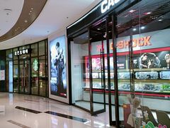 -万达广场(龙湖店)