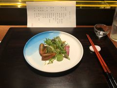 -元熹会席料理