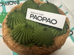 -PAOPAO Bakery&Café(港汇店)