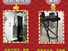 -闽龙广场