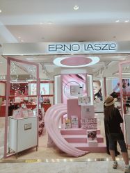 -奥伦纳素Erno Laszlo