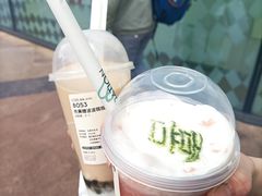 -喜茶(深圳东门1234店)