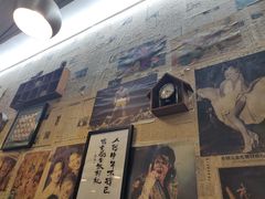 -大院涮烤·东北经典老味烧烤·铜锅涮肉(江南东路店)