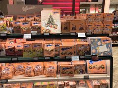 -维也纳国际机场