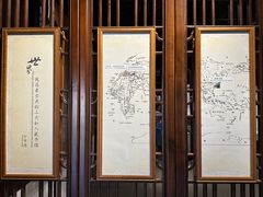 -天一阁博物院