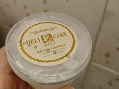 -老大昌(淮海中路店)