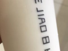 -街角8号(学生街店)