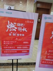 -重庆军美医疗美容医院