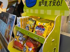 -7分甜(武林银泰店)