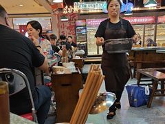 -怒火八零串串火锅(大渡口新天泽店)