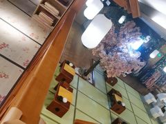 -汤泉良子(金源店)