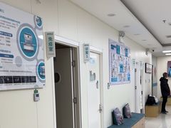 -美联众合动物医院·24h京西诊疗中心