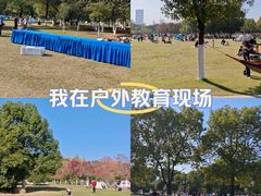 -艾溪湖湿地公园