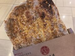 -阿甘锅盔(中关村食宝街店)
