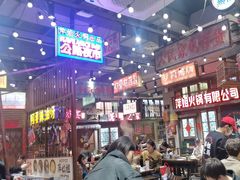 -萍姐火锅·公路夜市(南京新街口店)