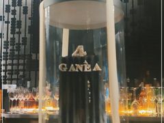 -GANEA 厨房神话故事西餐厅