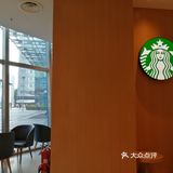 🌍🌎贸易中心脚下的小型🌟巴克☕️☕️