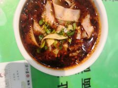 -令氏家外家周秦食府(高新店)