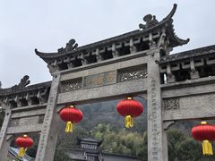 -方岩风景区