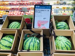 -盒马鲜生(悠方店)