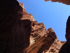 -天山神秘大峡谷