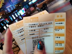 -USM宜欣全景声激光巨幕影城(宜欣城旗舰店)