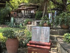 -胡里山炮台