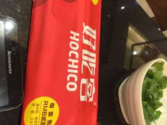 自贡好吃客(科华店)-自贡好吃客(科华店)