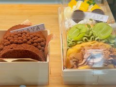 -AHAVA·Fang Baking Studio